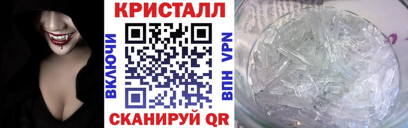 Амфетамин Розовый  сколько стоит  Канск 