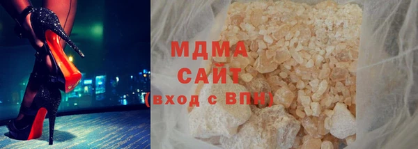 кокс Вяземский