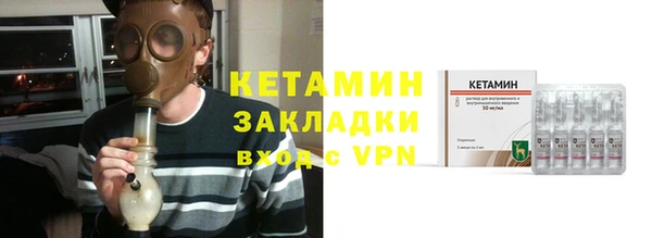 гидропоника Вязьма