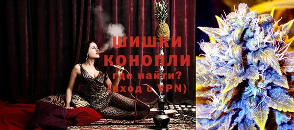 ешки Верея