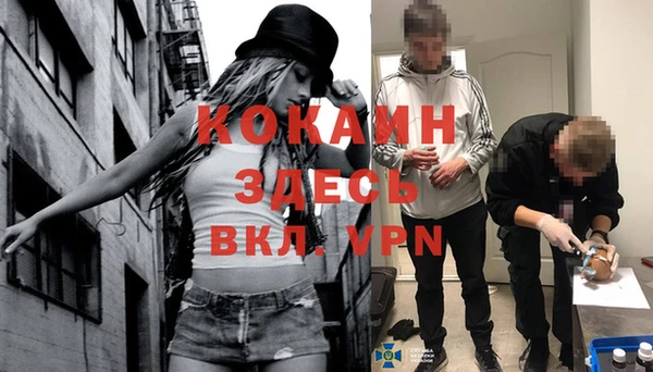 гидропоника Вязьма