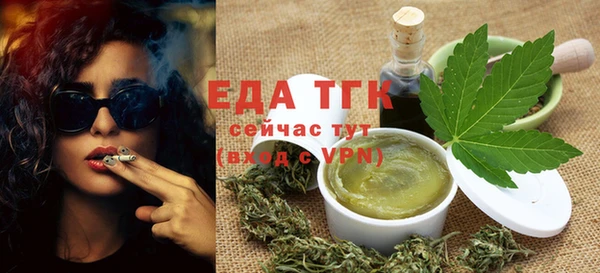 соль ск Вязники