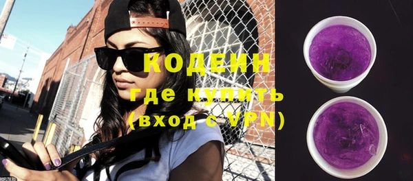 сатива Волоколамск