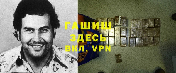 кокс Вяземский