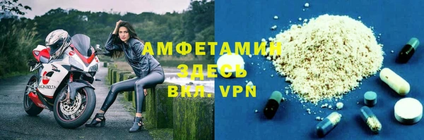 гидропоника Вязьма
