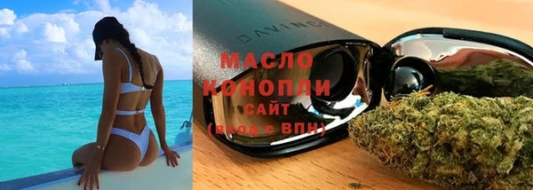 экстази Володарск
