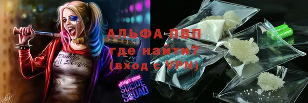 гидропоника Вязьма